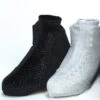 Jerry's 1224 Glitter Boot Covers -Ice Skating Gear 1224 1225 1227 718 bootcovers 3 cropped 1 1 1 88537.1581982370