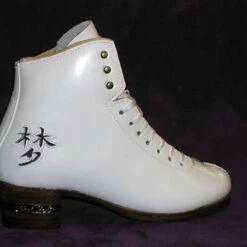 Harlick Custom Boot -Ice Skating Gear 15 7 59618.1567470685